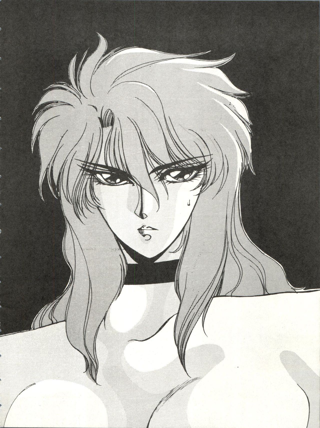 Idol Densetsu page 6 full