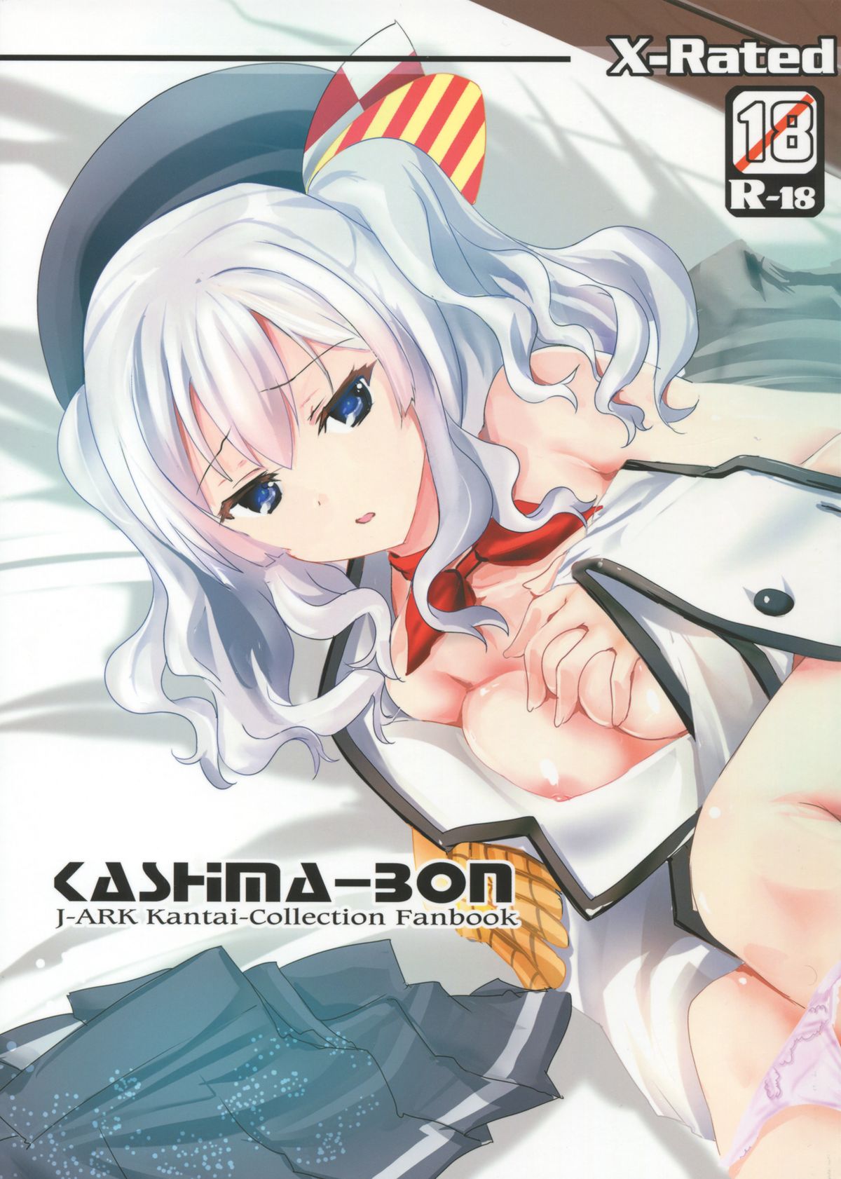 KASHIMA-BON -DEER ISLAND- page 2 full