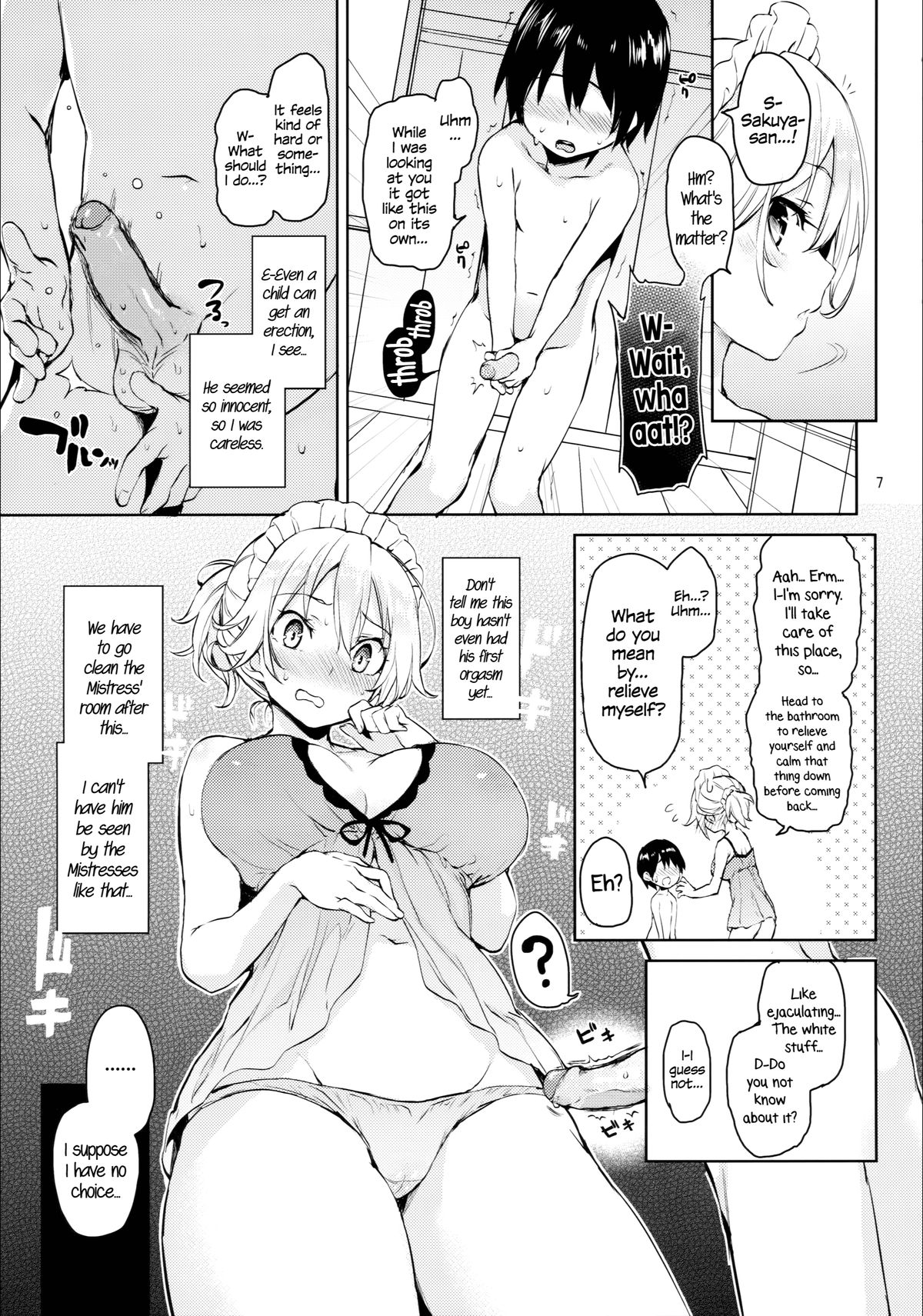 Shasei Kanri Shite Kudasai Sakuya-san! | Take Care of My Ejaculations Please, Sakuya-san! page 6 full