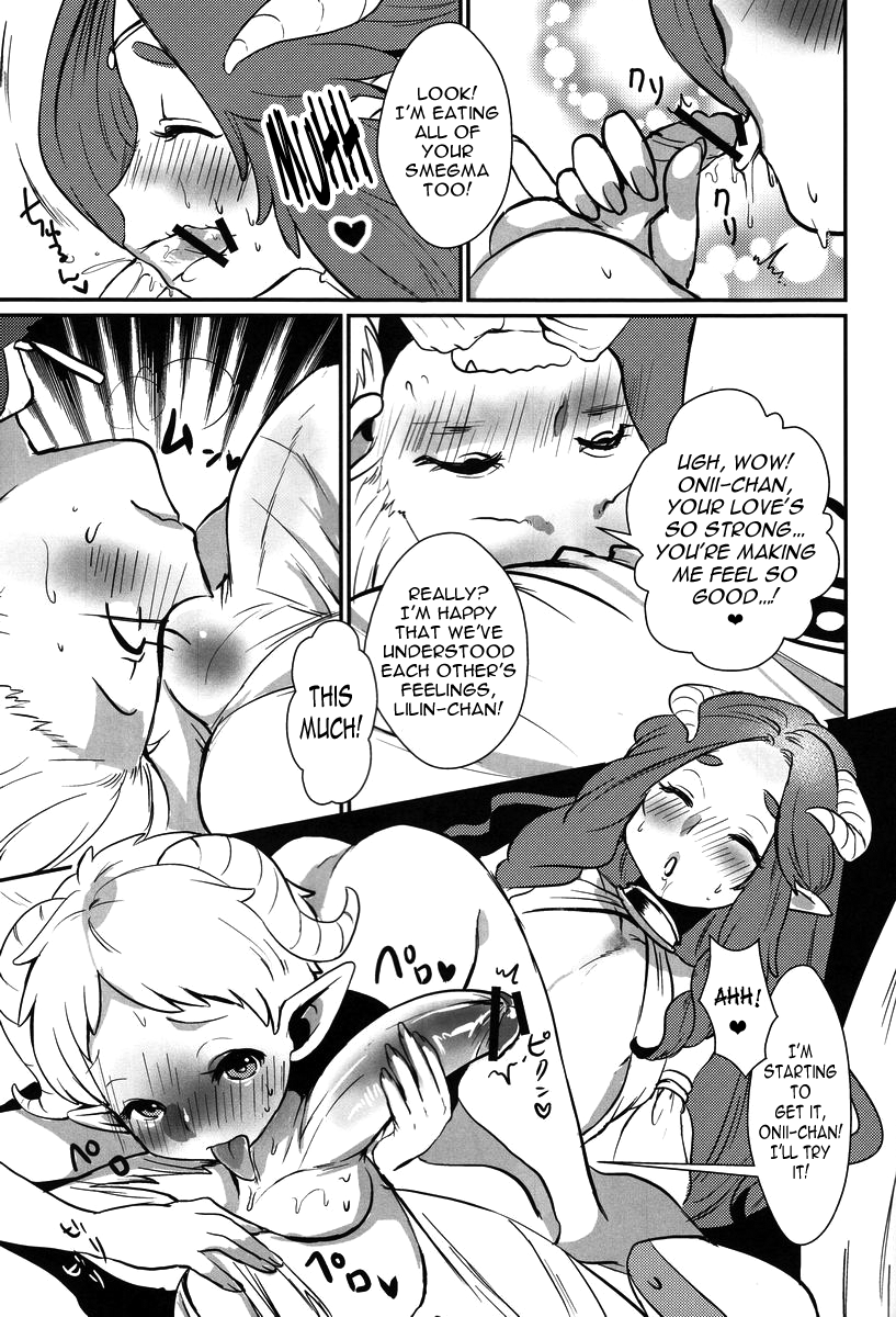 Oshiete! My Brother | Teach me! My Brother page 10 full