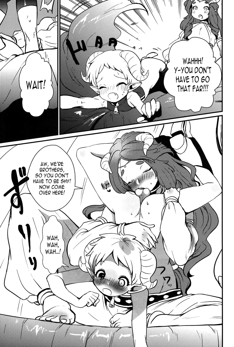 Oshiete! My Brother | Teach me! My Brother page 8 full