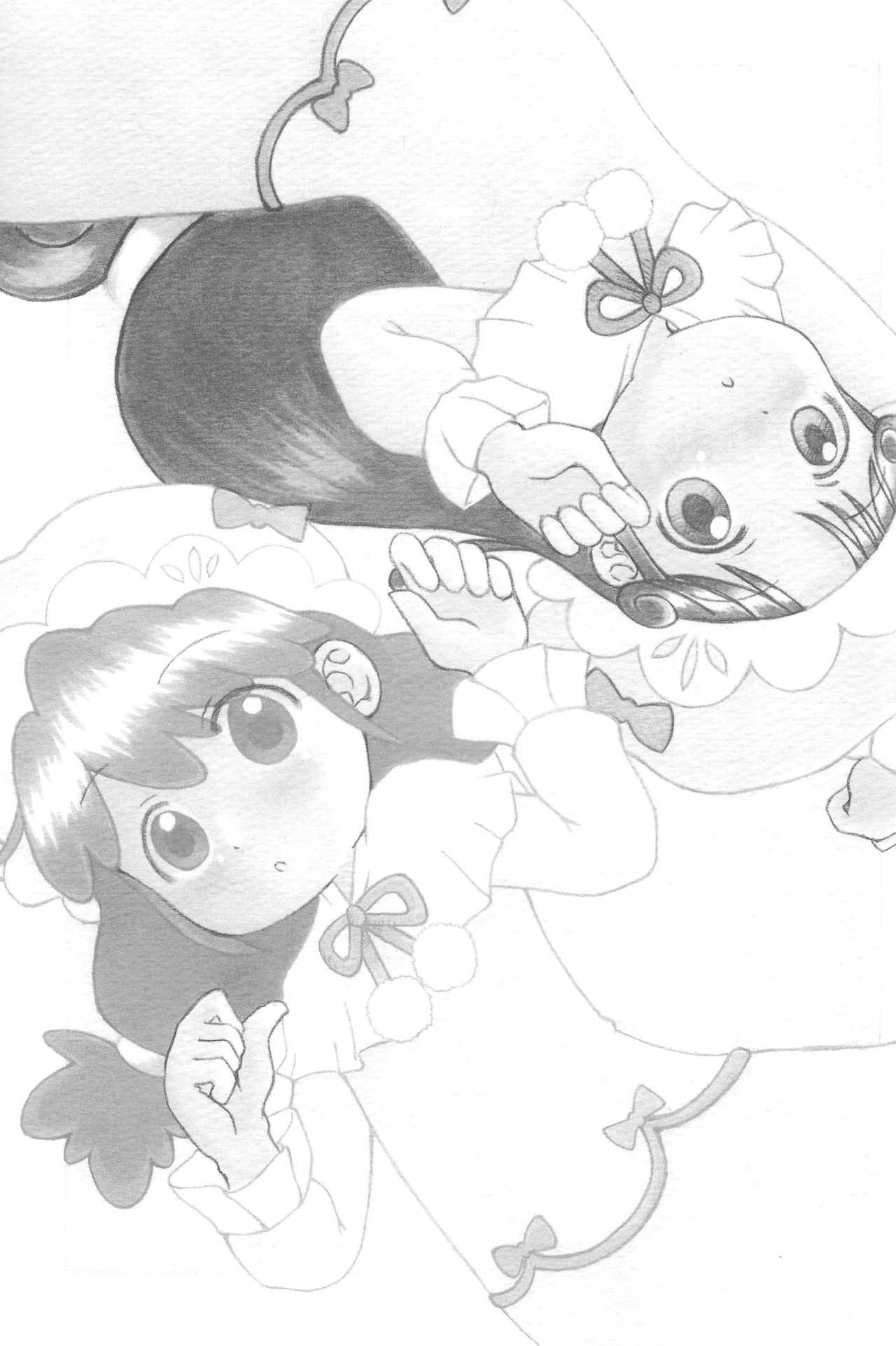 FutaHime page 3 full