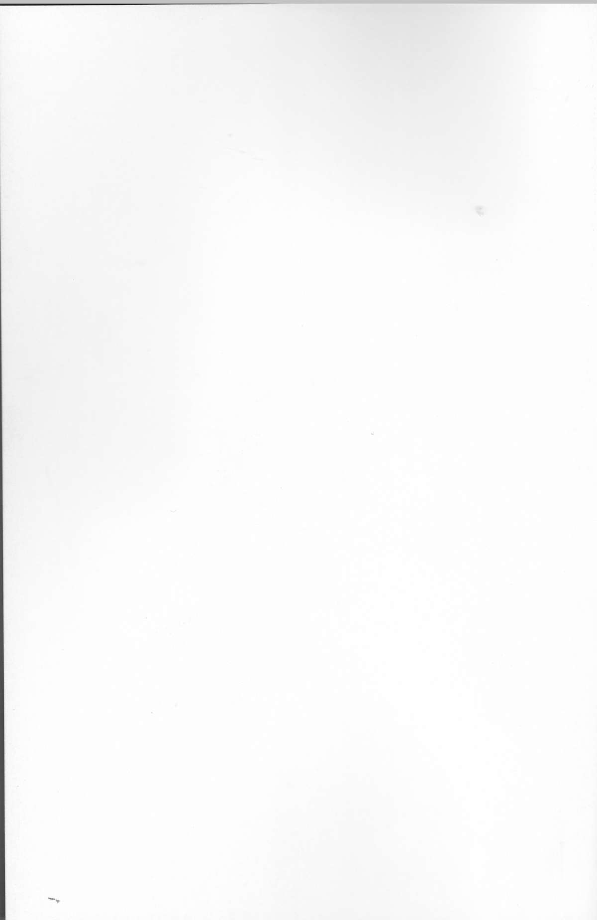 Mikoto to. 6 page 2 full