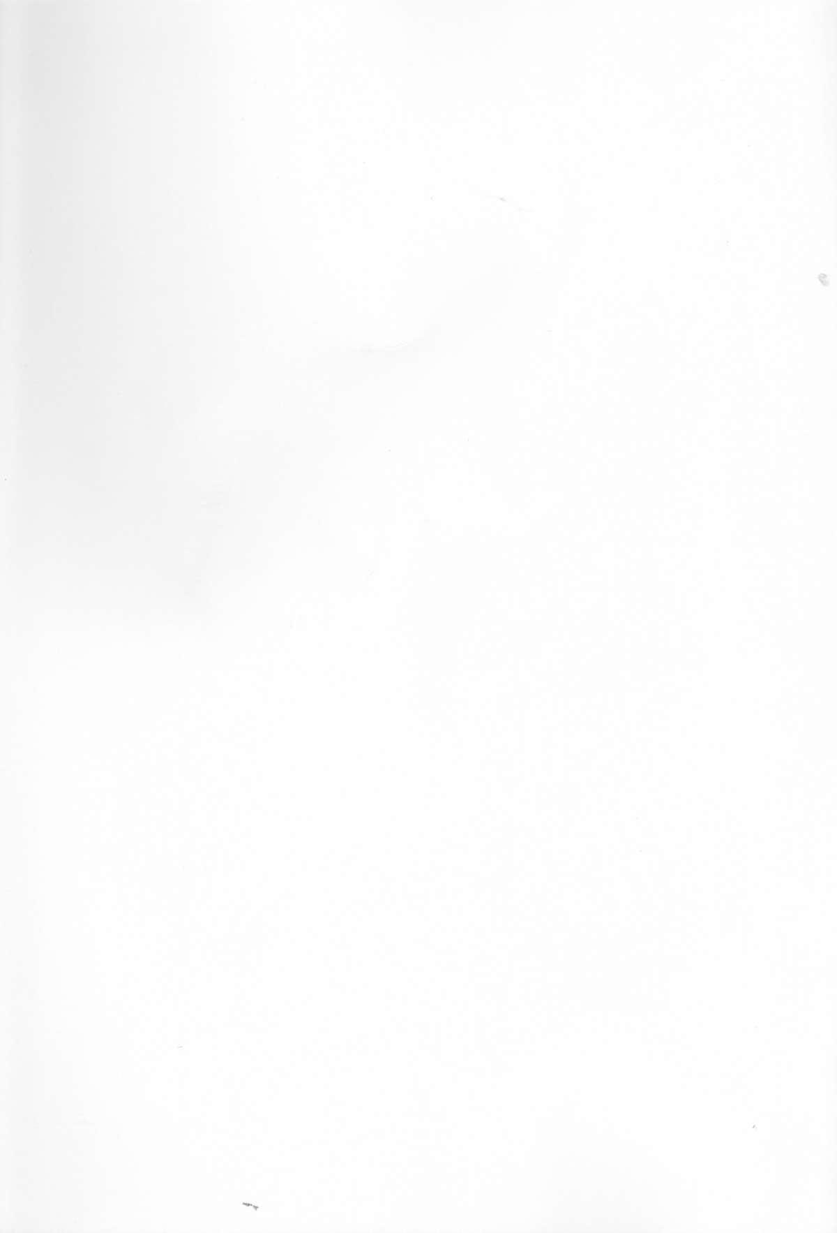 Mikoto to. 5 page 2 full