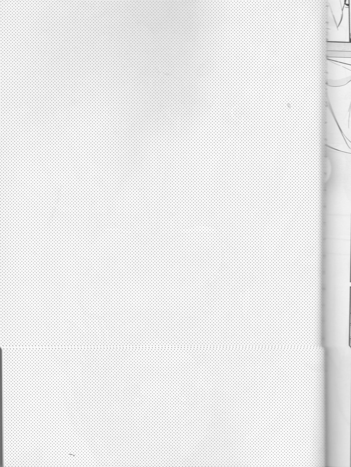 Mikoto to. 5 page 4 full