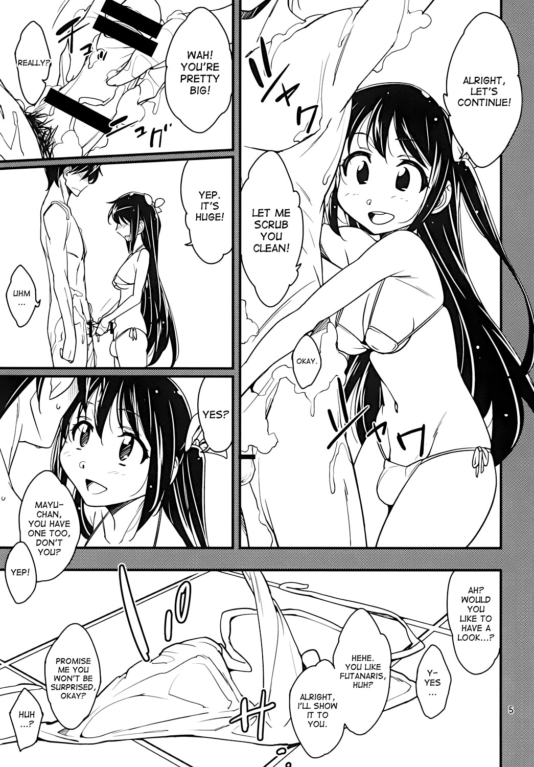 Futanari Fuuzoku de Fudeoroshi Shitemita page 4 full
