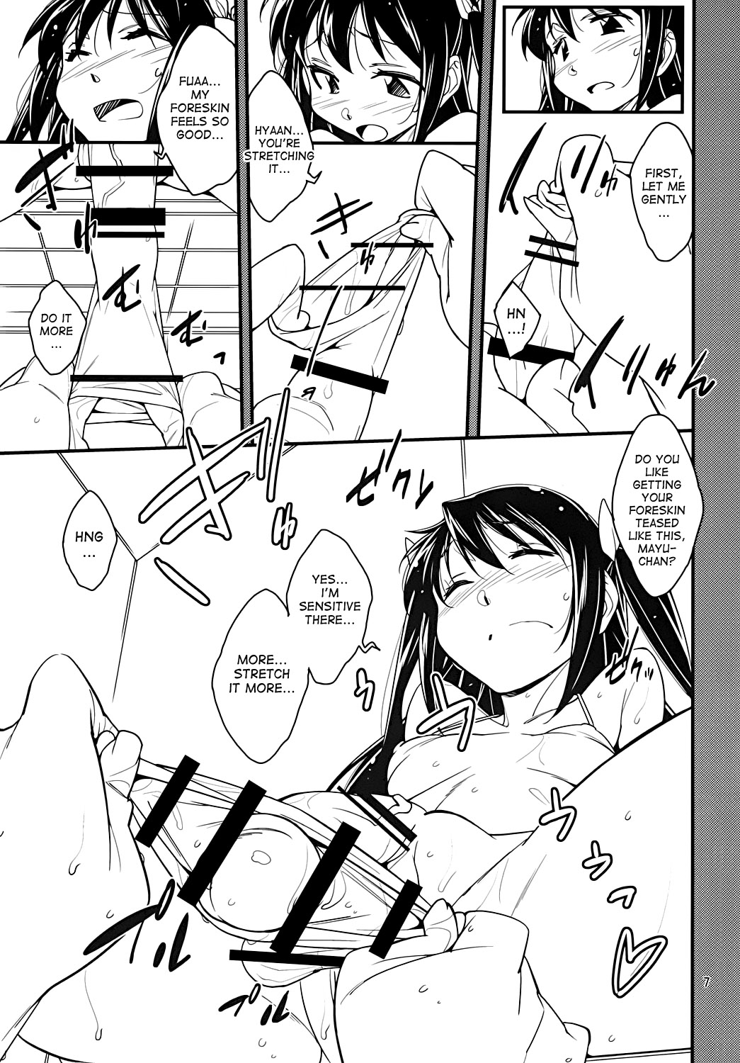 Futanari Fuuzoku de Fudeoroshi Shitemita page 6 full
