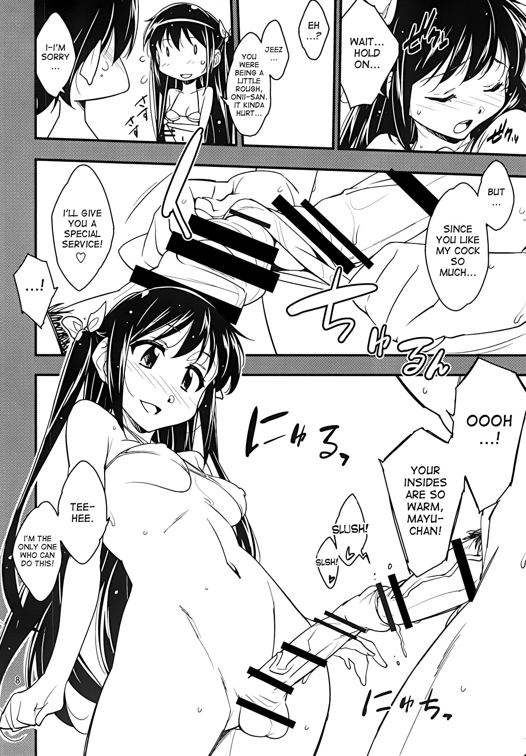 Futanari Fuuzoku de Fudeoroshi Shitemita page 7 full