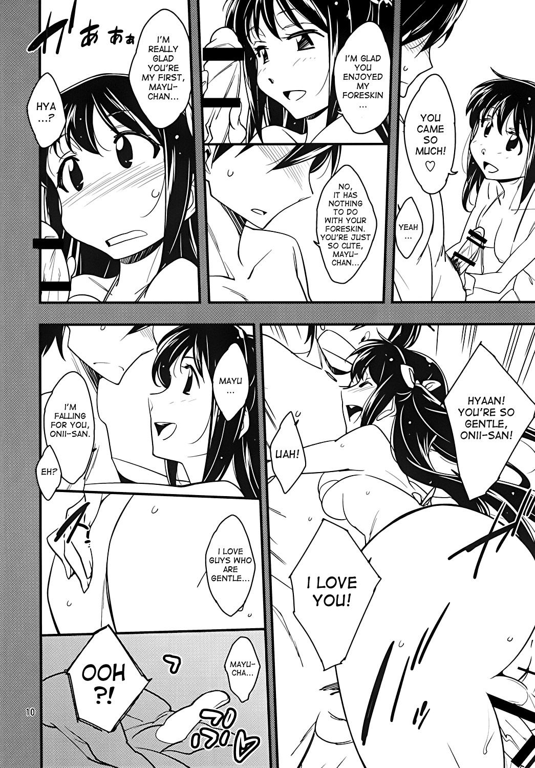 Futanari Fuuzoku de Fudeoroshi Shitemita page 9 full