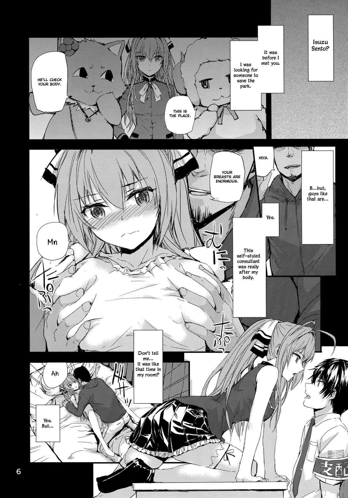 Brilliant Park no Seijijou |  Brilliant Park Sexual Circumstances   =StatisticallyNP= page 8 full