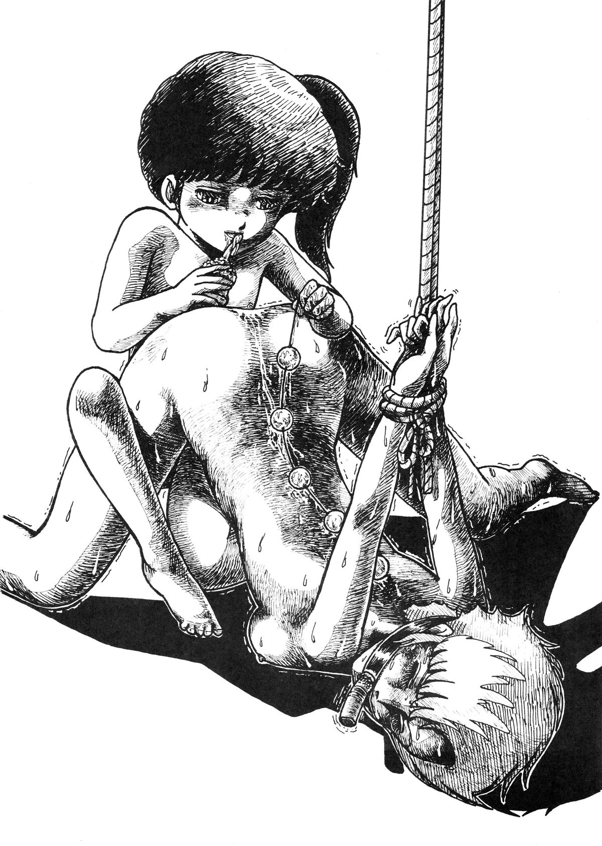 Kai II - Iijima Mario Kojin-shi - page 7 full