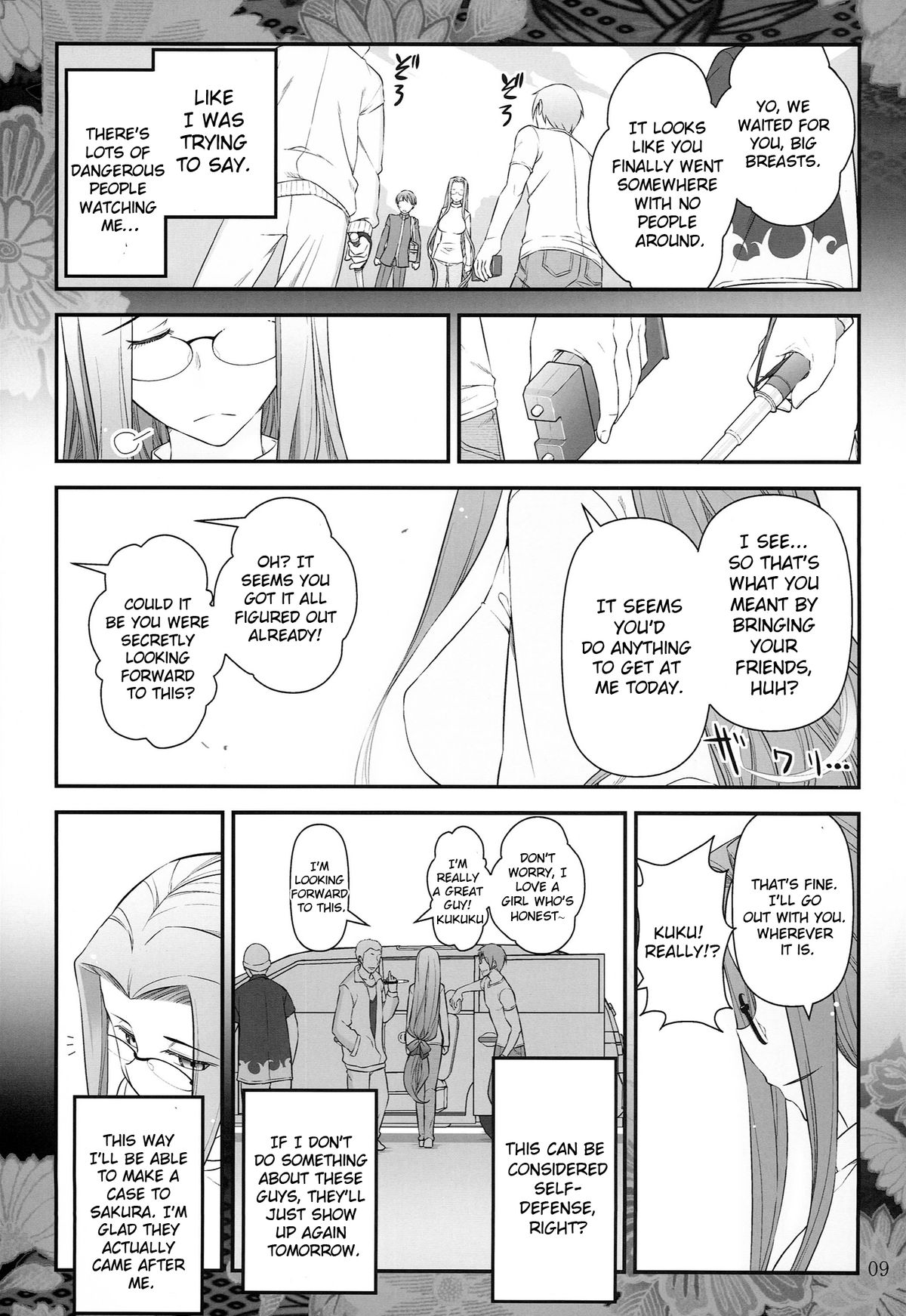 Fate/stay night Rider-san to Shounen no Nichijou | Fate/Stay Night Rider and Shounen's Daily Affection page 10 full