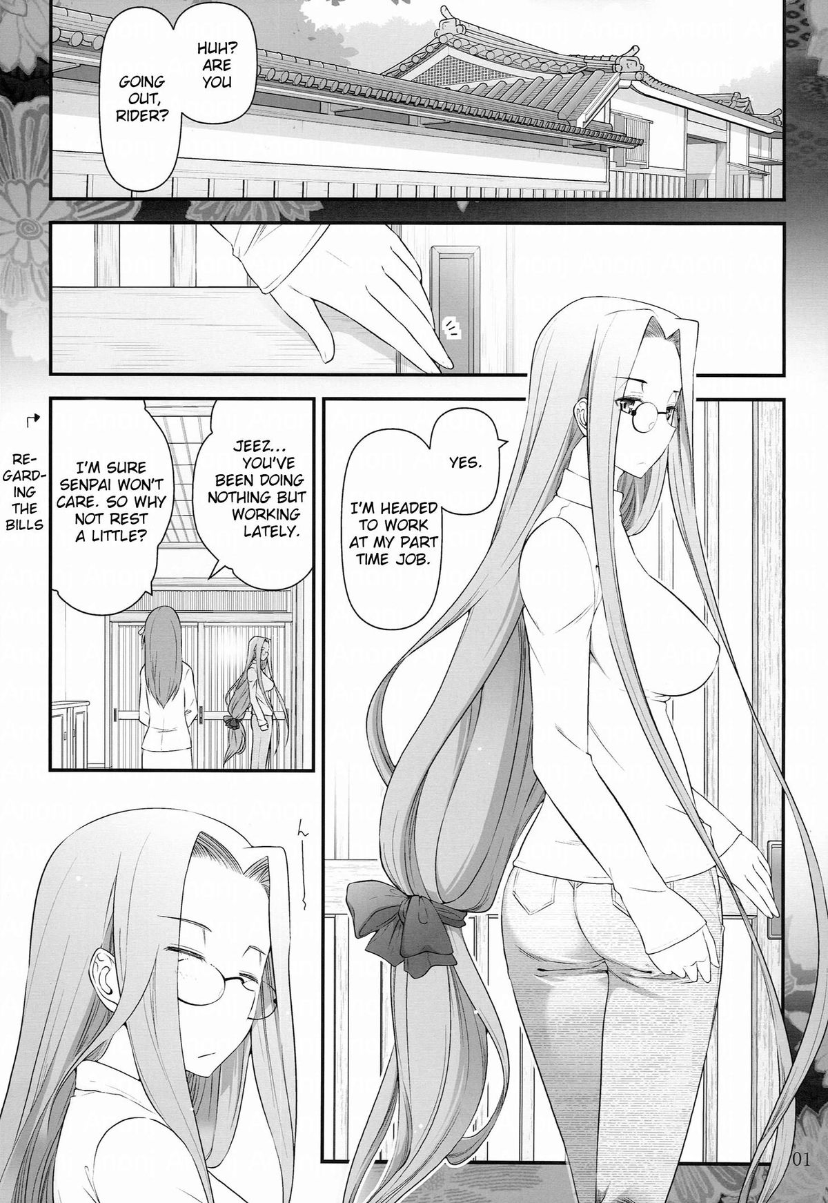 Fate/stay night Rider-san to Shounen no Nichijou | Fate/Stay Night Rider and Shounen's Daily Affection page 2 full