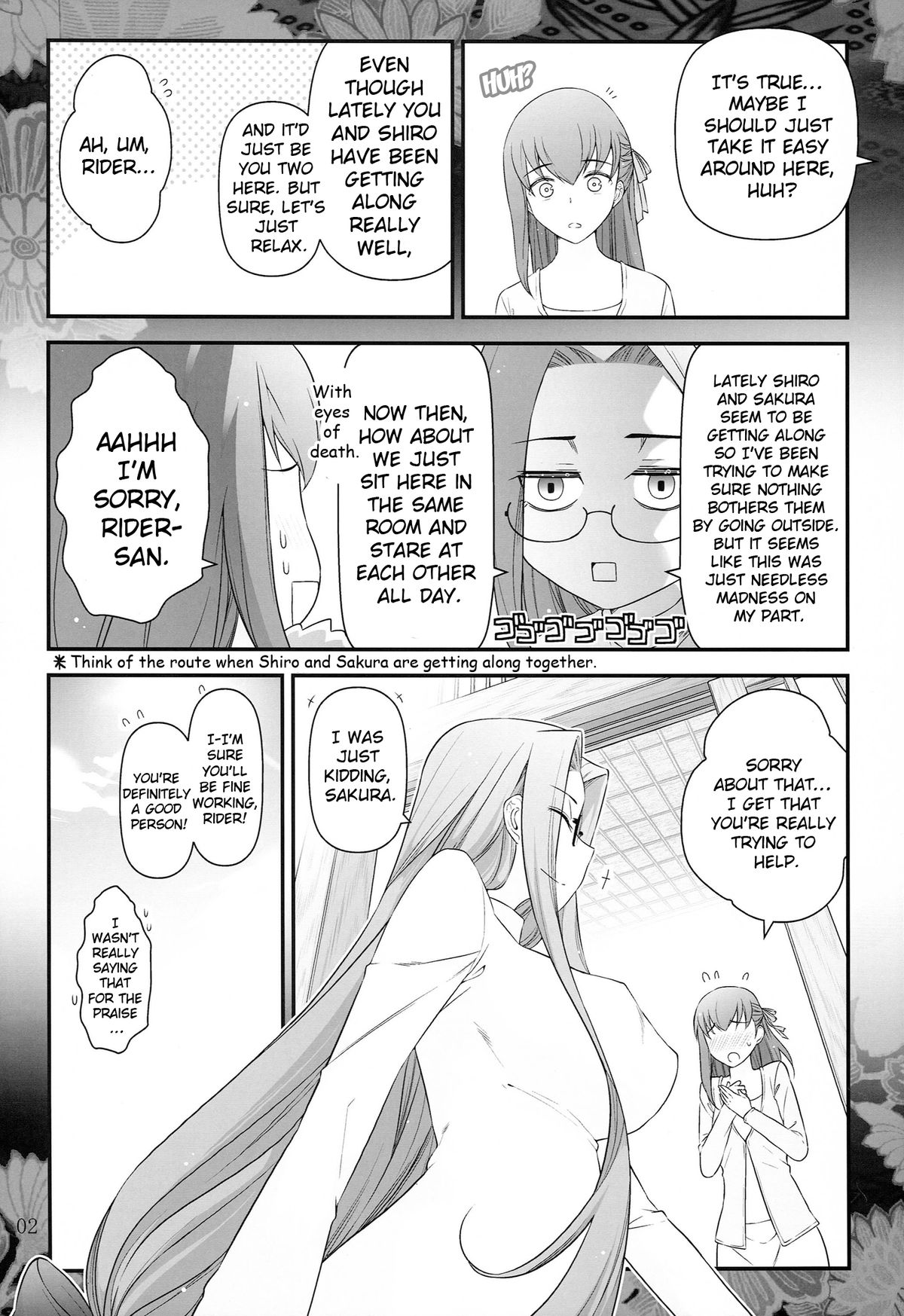 Fate/stay night Rider-san to Shounen no Nichijou | Fate/Stay Night Rider and Shounen's Daily Affection page 3 full