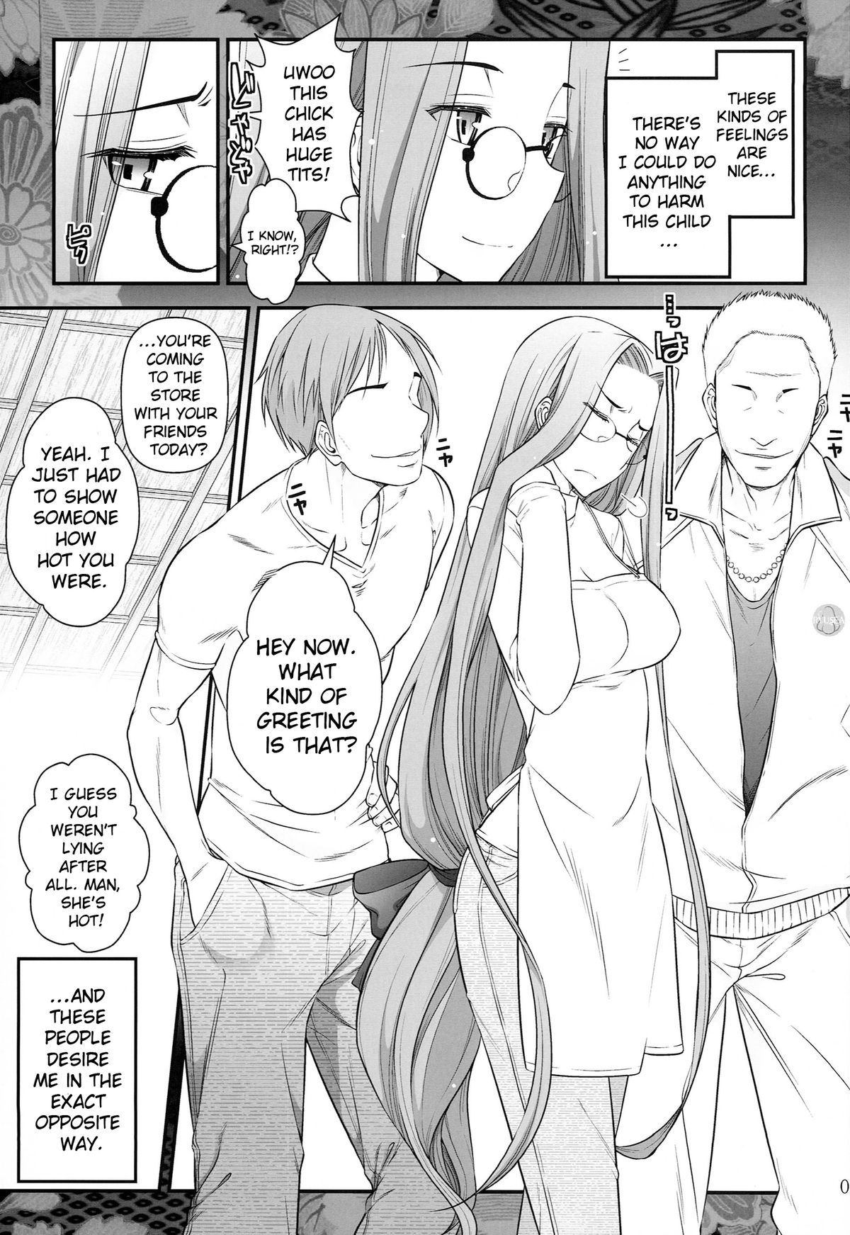 Fate/stay night Rider-san to Shounen no Nichijou | Fate/Stay Night Rider and Shounen's Daily Affection page 6 full