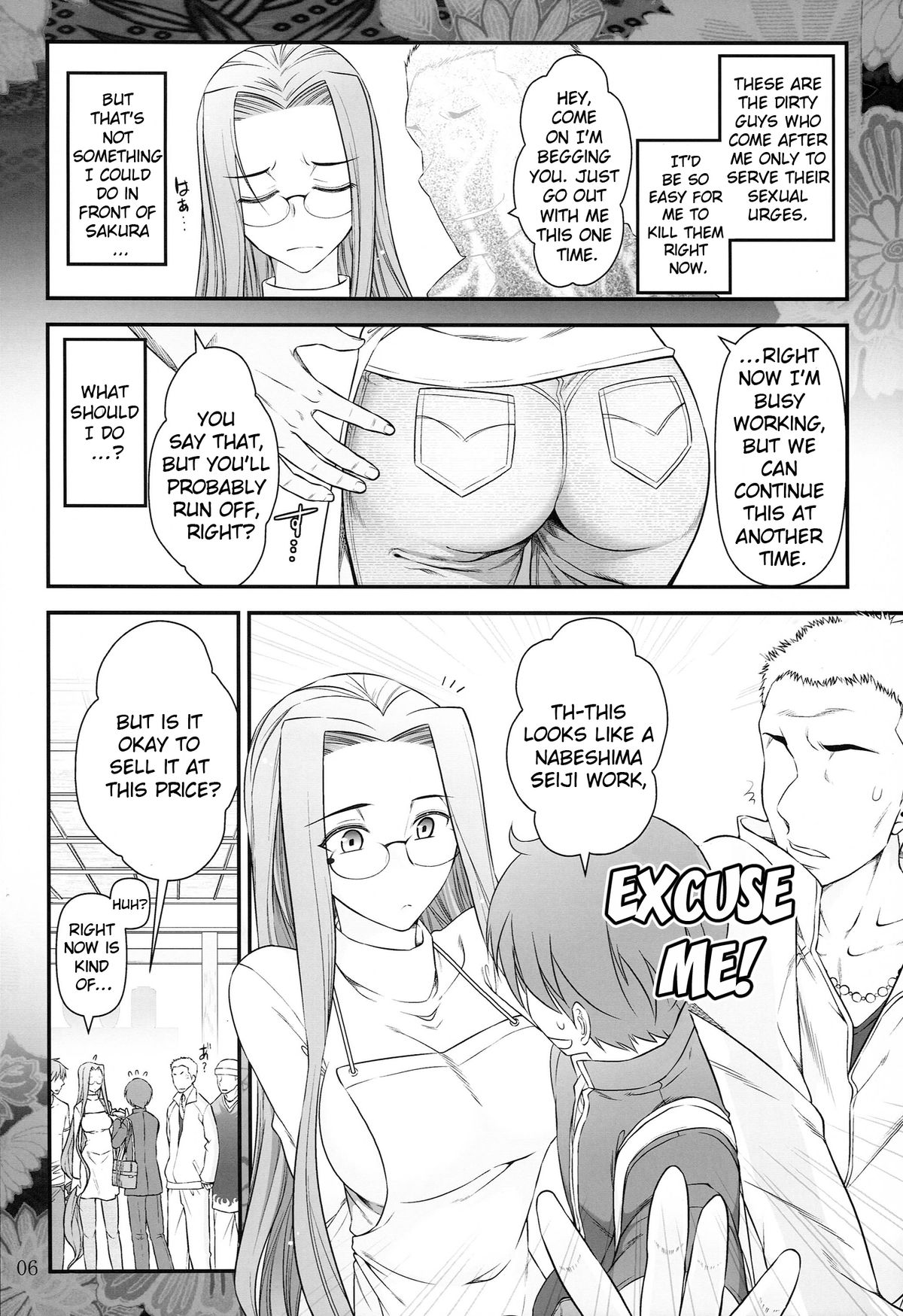 Fate/stay night Rider-san to Shounen no Nichijou | Fate/Stay Night Rider and Shounen's Daily Affection page 7 full
