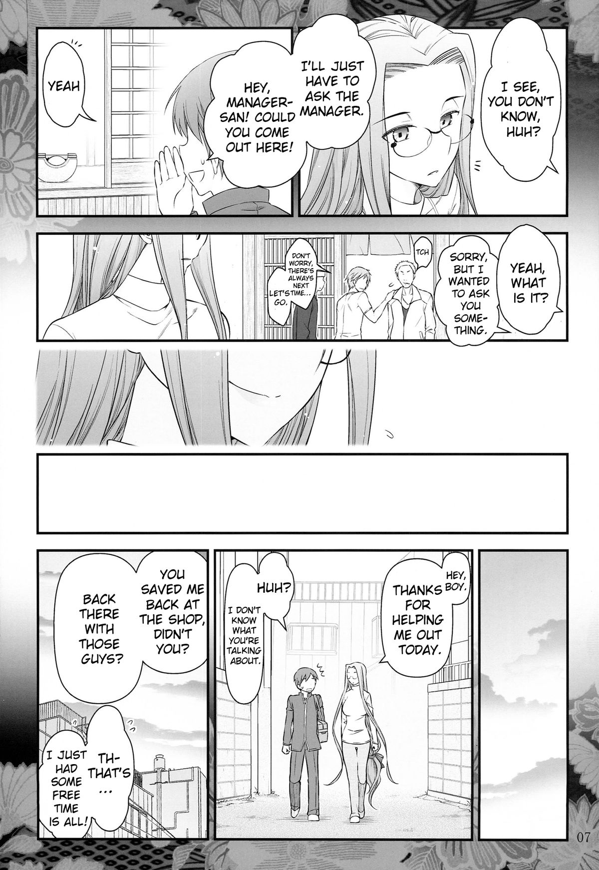 Fate/stay night Rider-san to Shounen no Nichijou | Fate/Stay Night Rider and Shounen's Daily Affection page 8 full