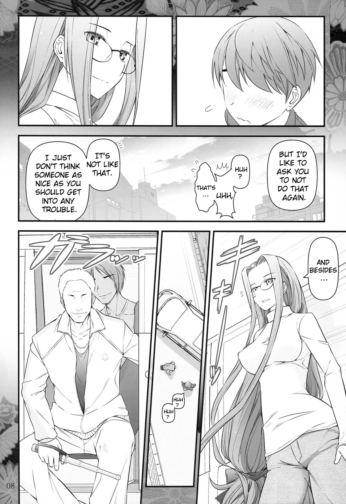 Fate/stay night Rider-san to Shounen no Nichijou | Fate/Stay Night Rider and Shounen's Daily Affection page 9 full