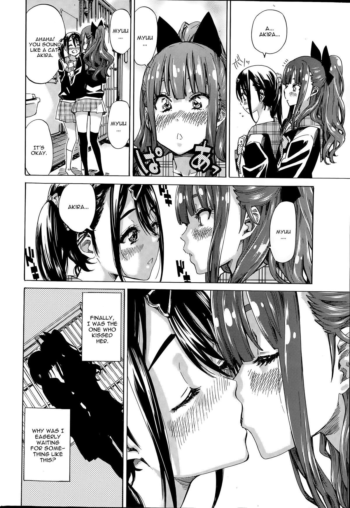 Nadeshiko Hiyori #4 page 10 full