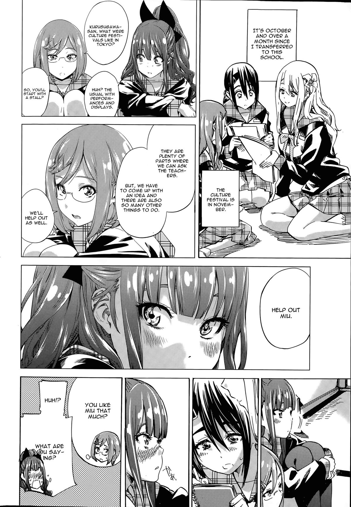 Nadeshiko Hiyori #4 page 4 full