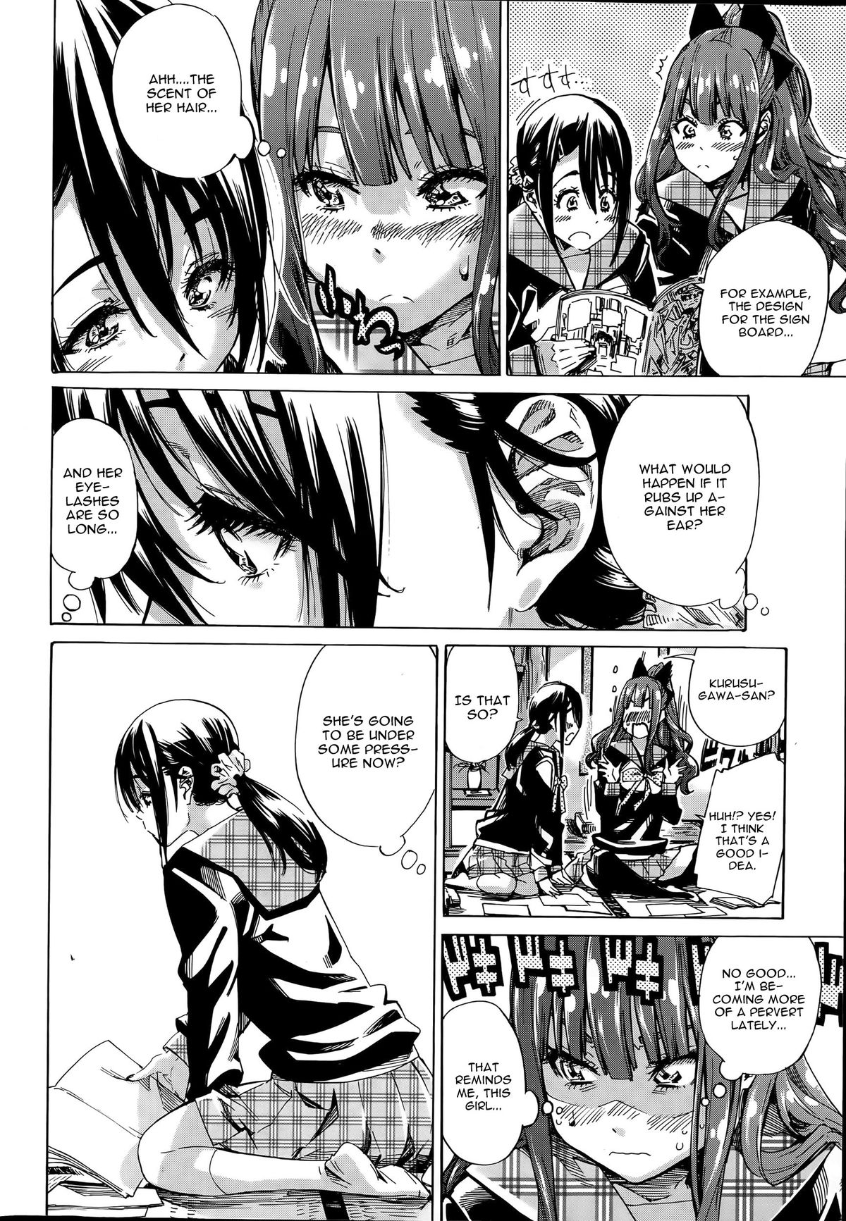 Nadeshiko Hiyori #4 page 6 full