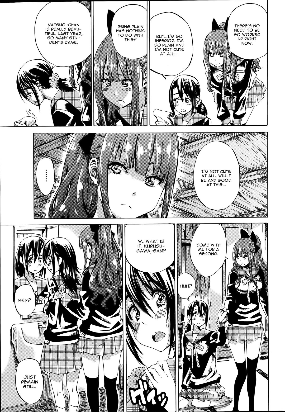 Nadeshiko Hiyori #4 page 7 full