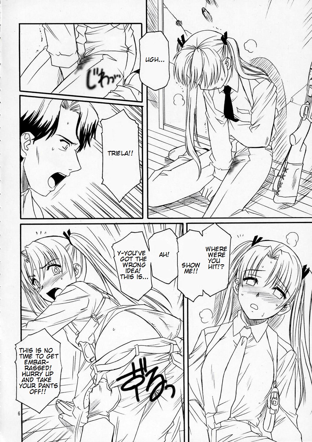 Girls Gotta Guns. Vol. 2 page 5 full