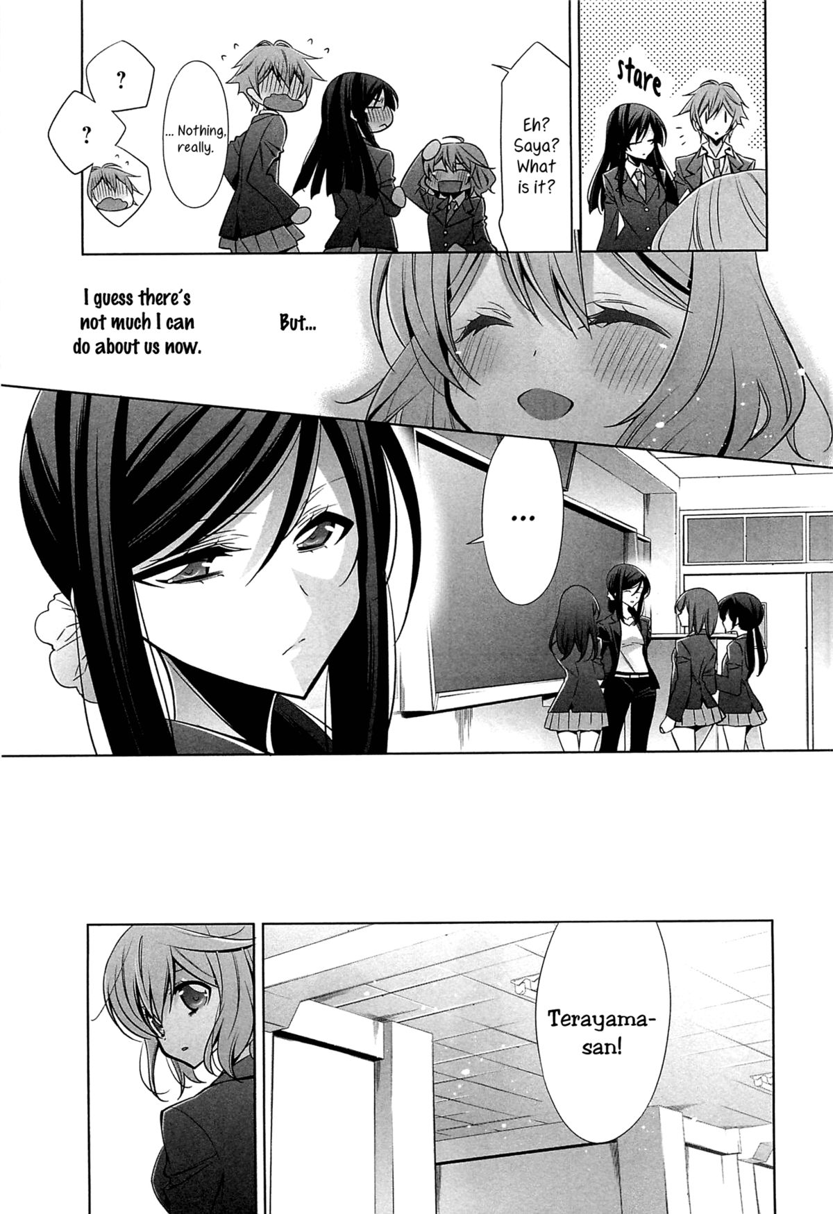 Chiguhagu na Koi | A Mismatched Love page 7 full