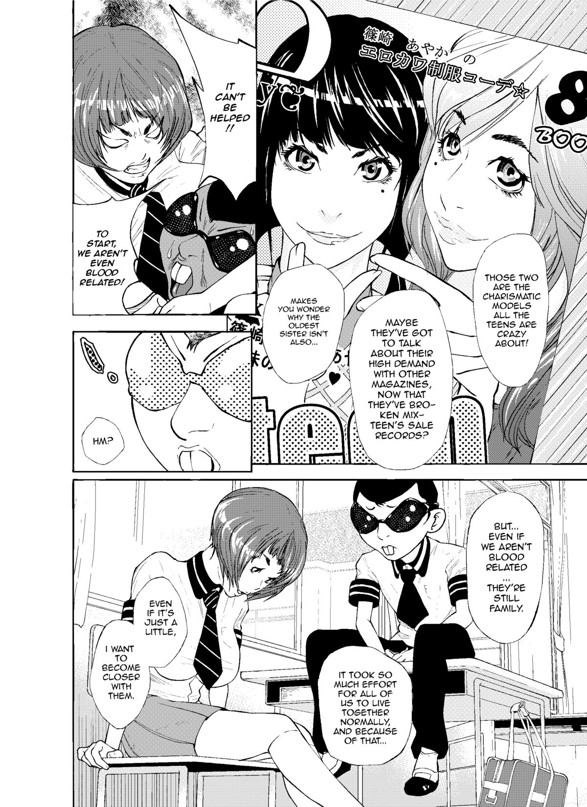 Tenshi to Akuma | Angel and Demon page 4 full