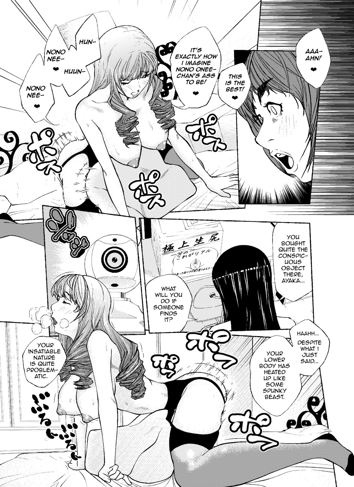 Tenshi to Akuma | Angel and Demon page 7 full