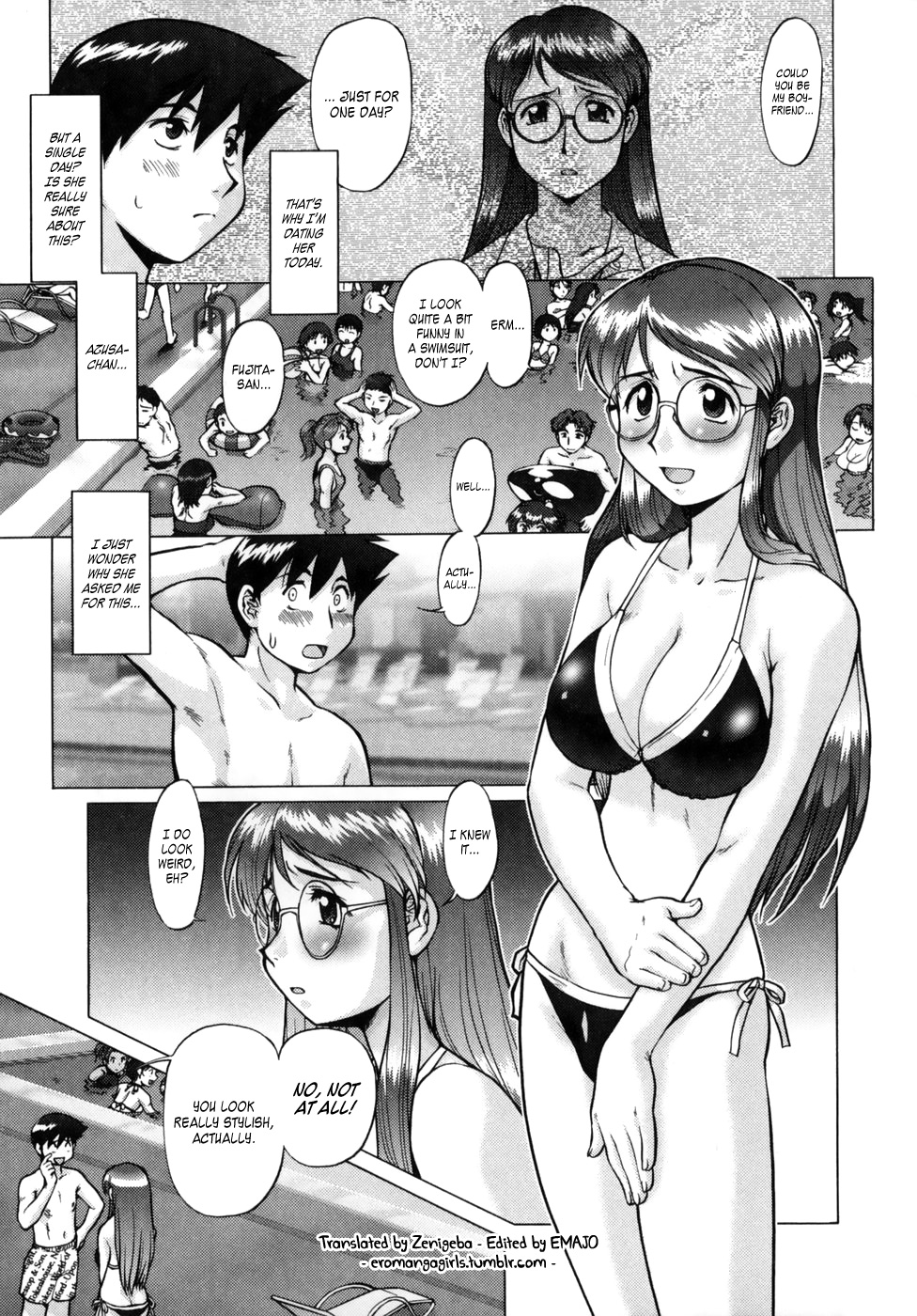Yume no Michikusa Daisakusen | Operation Detour From A Dream   =EMAJO= page 1 full