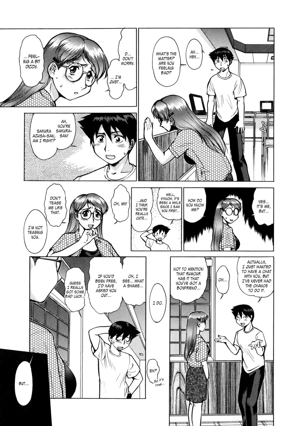 Yume no Michikusa Daisakusen | Operation Detour From A Dream   =EMAJO= page 5 full