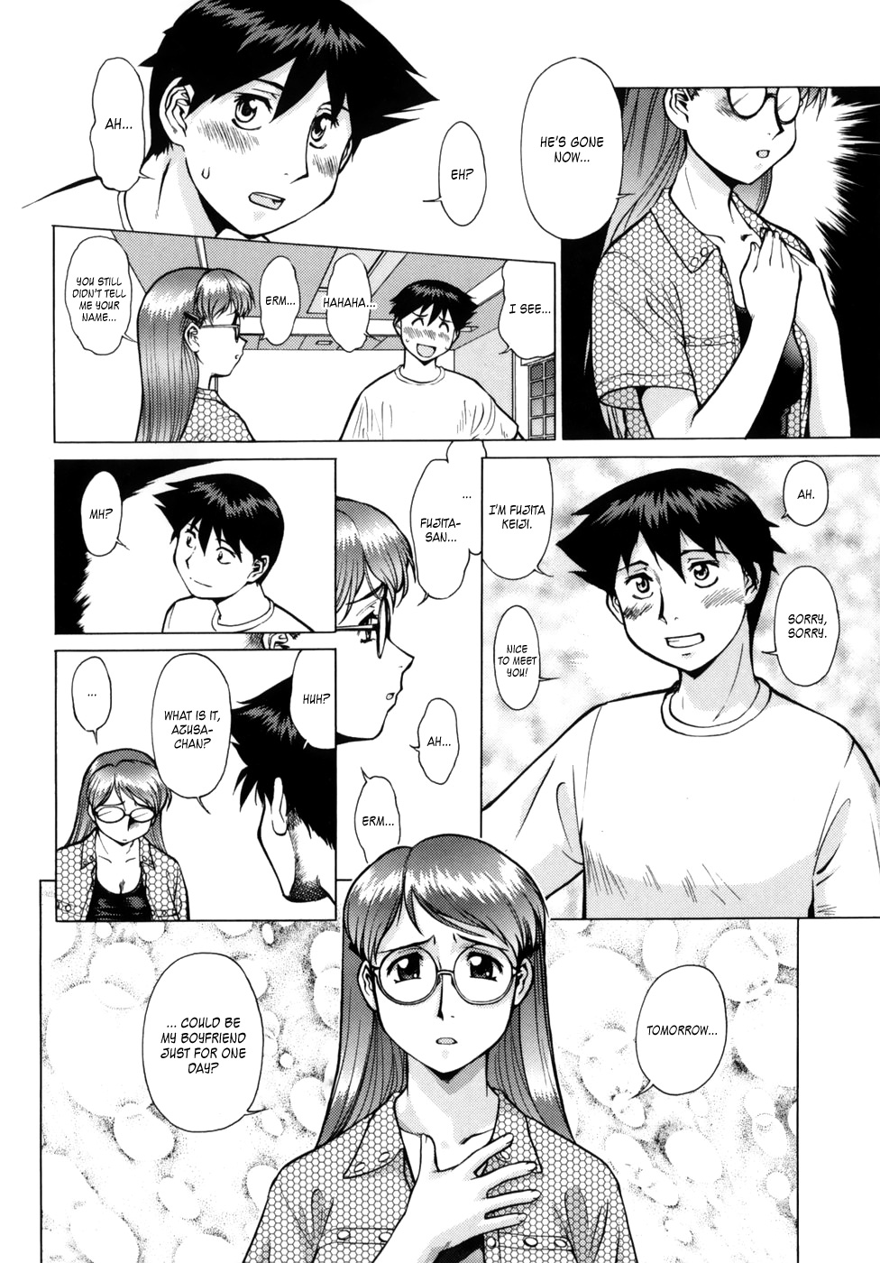Yume no Michikusa Daisakusen | Operation Detour From A Dream   =EMAJO= page 6 full