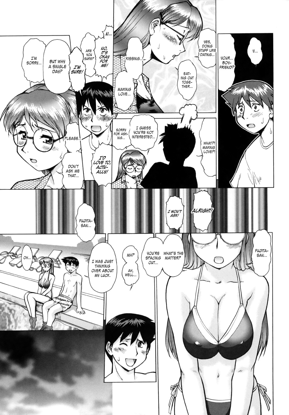 Yume no Michikusa Daisakusen | Operation Detour From A Dream   =EMAJO= page 7 full