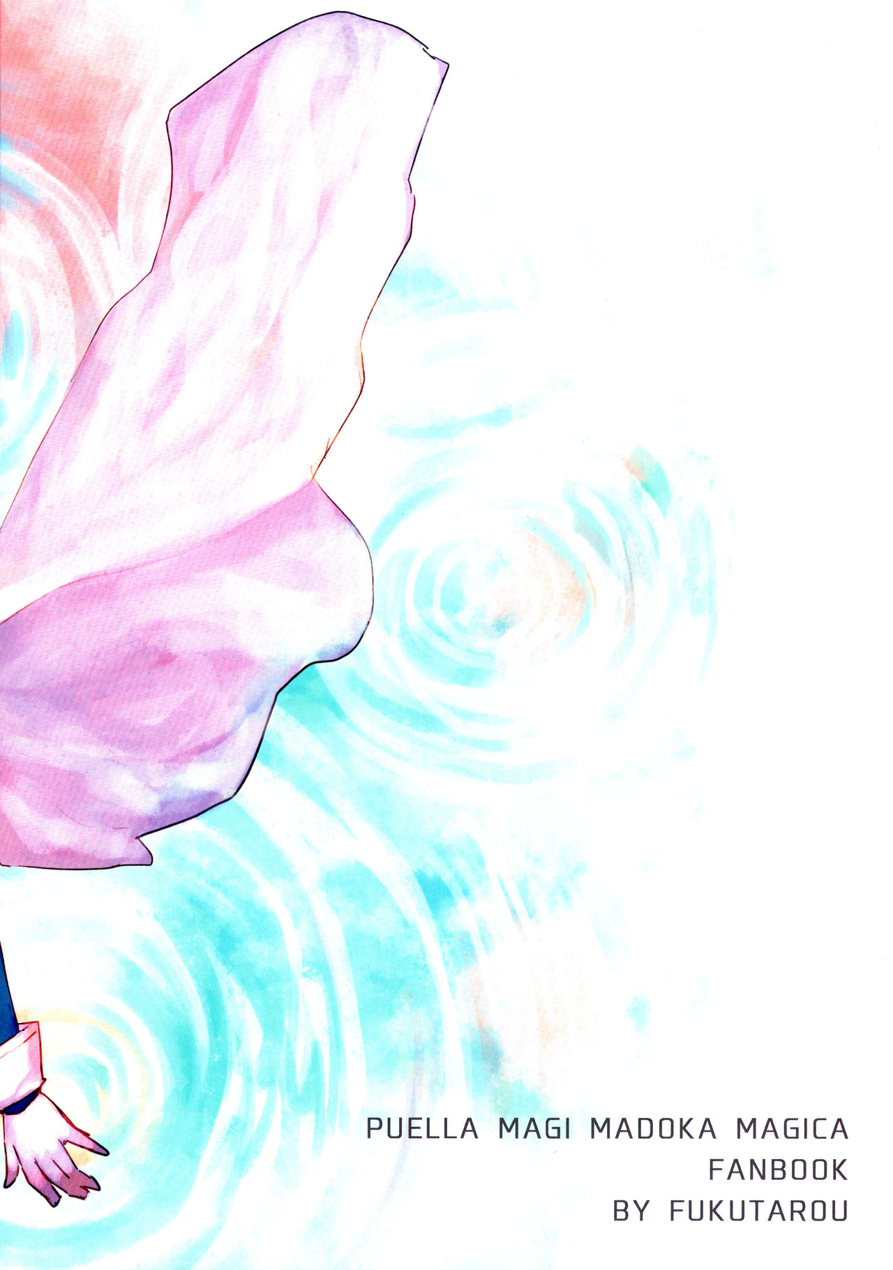 Our Dreams Tonight Will Be Sweet page 2 full