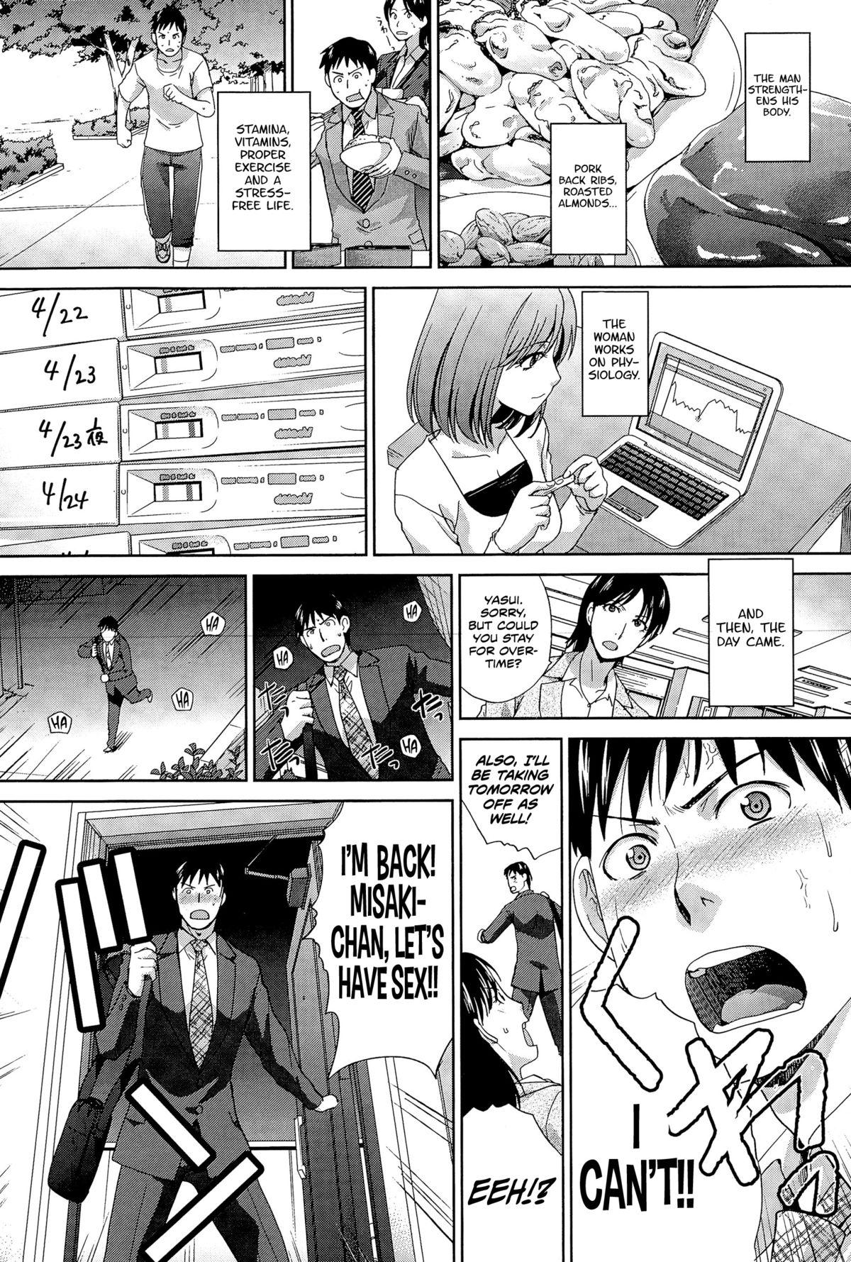 Kekkon Ichinenme no Kozukuri Daisakusen page 5 full