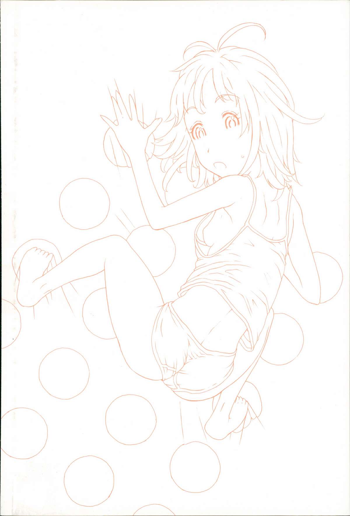 Chiisai ga Subarashii☆ page 4 full