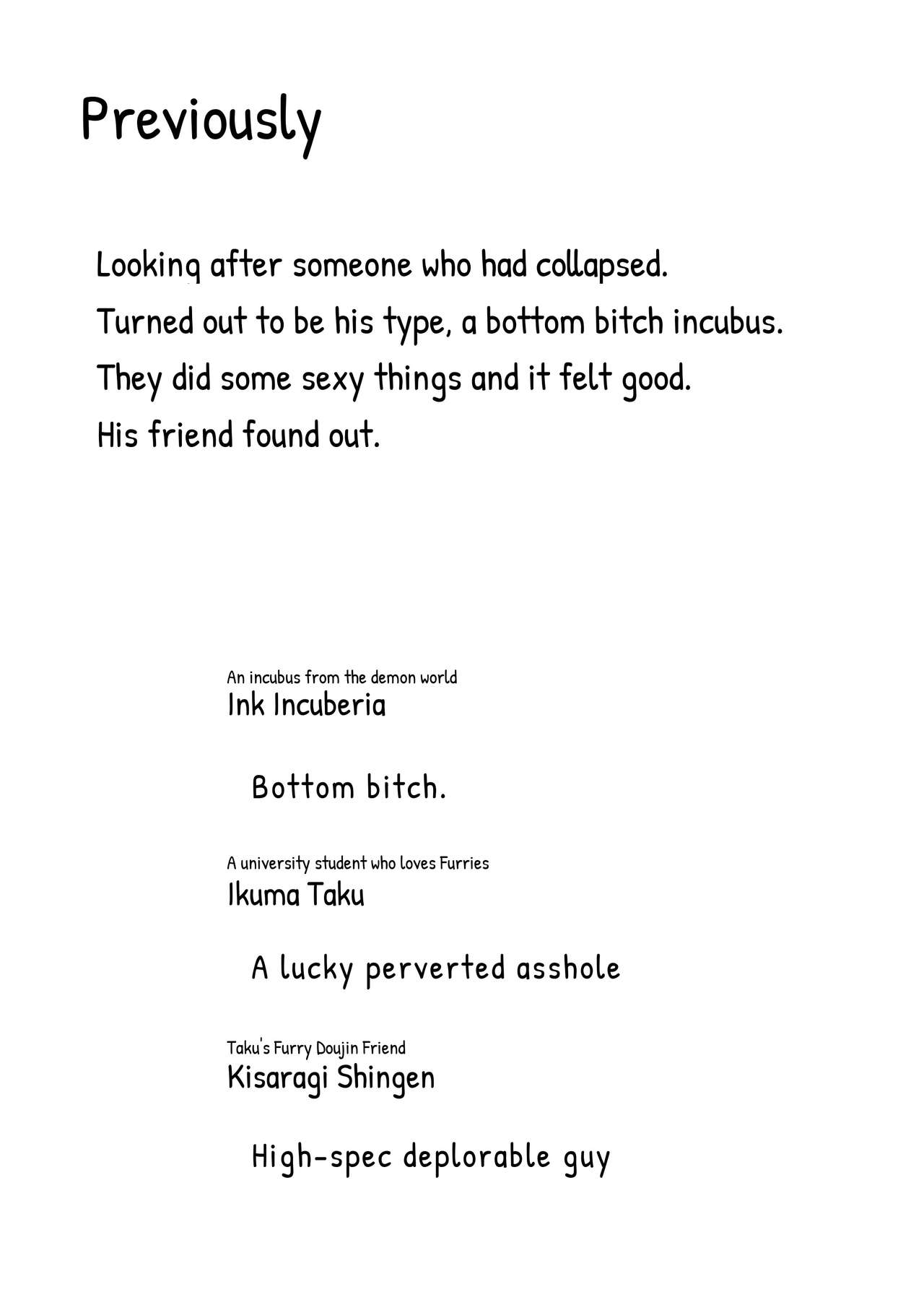 Incubus! 2 page 3 full