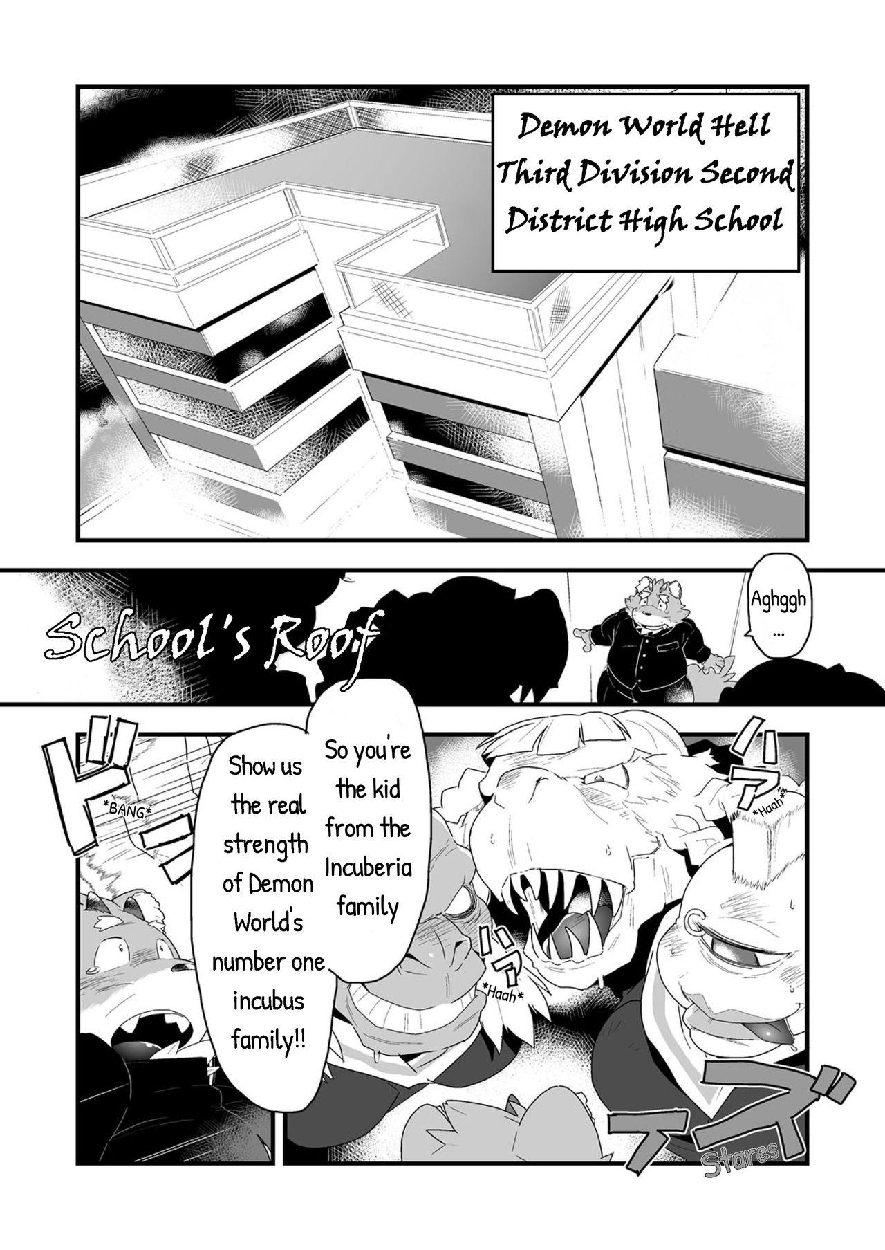 Incubus! 2 page 4 full