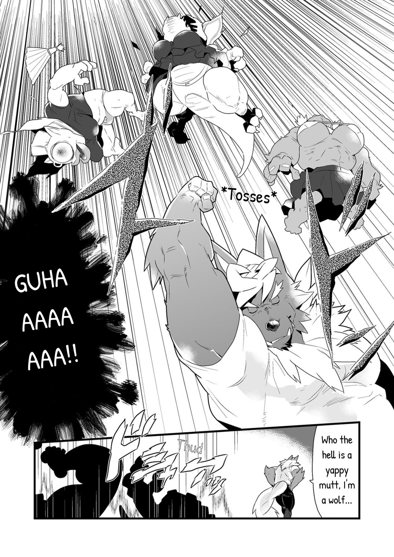 Incubus! 2 page 7 full