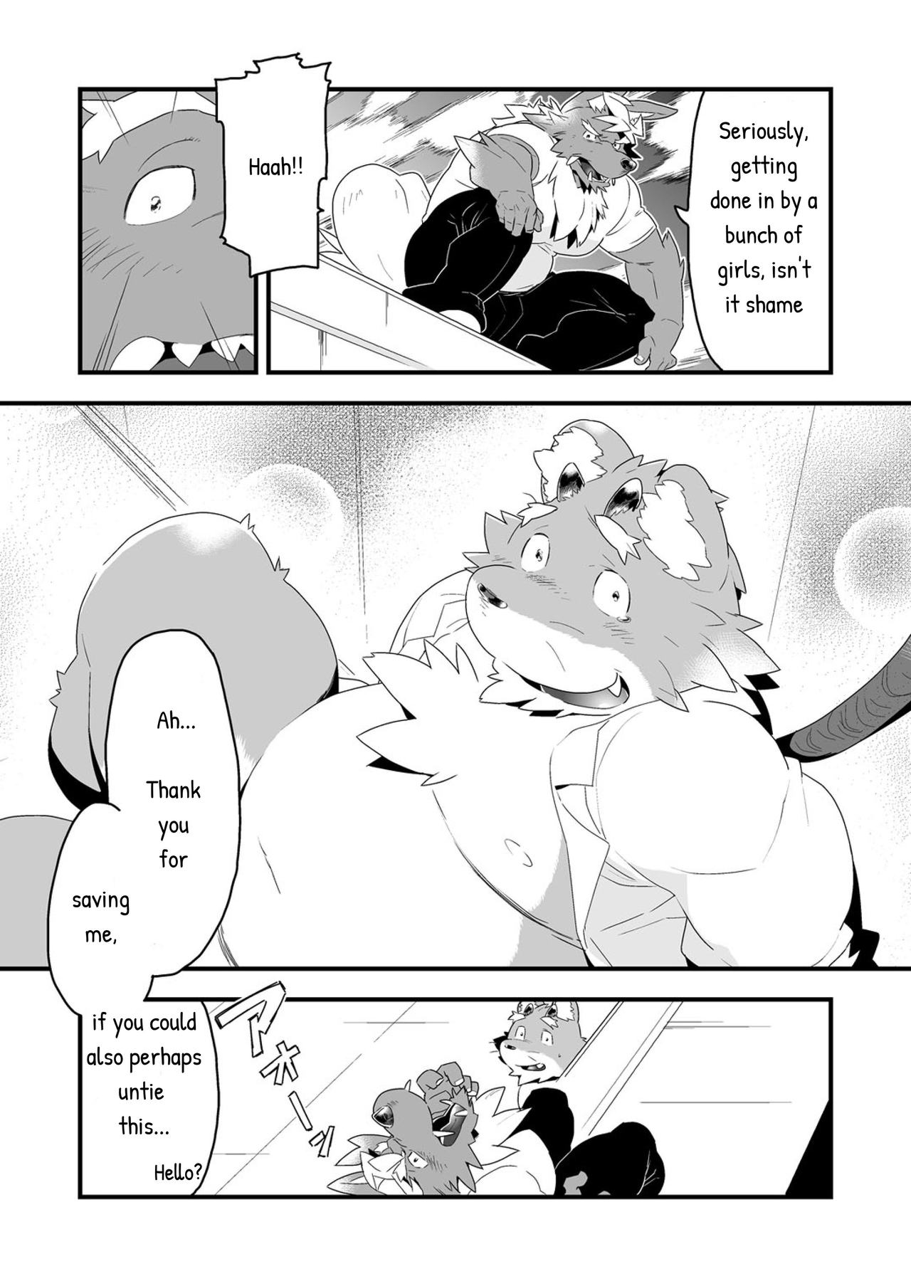 Incubus! 2 page 8 full