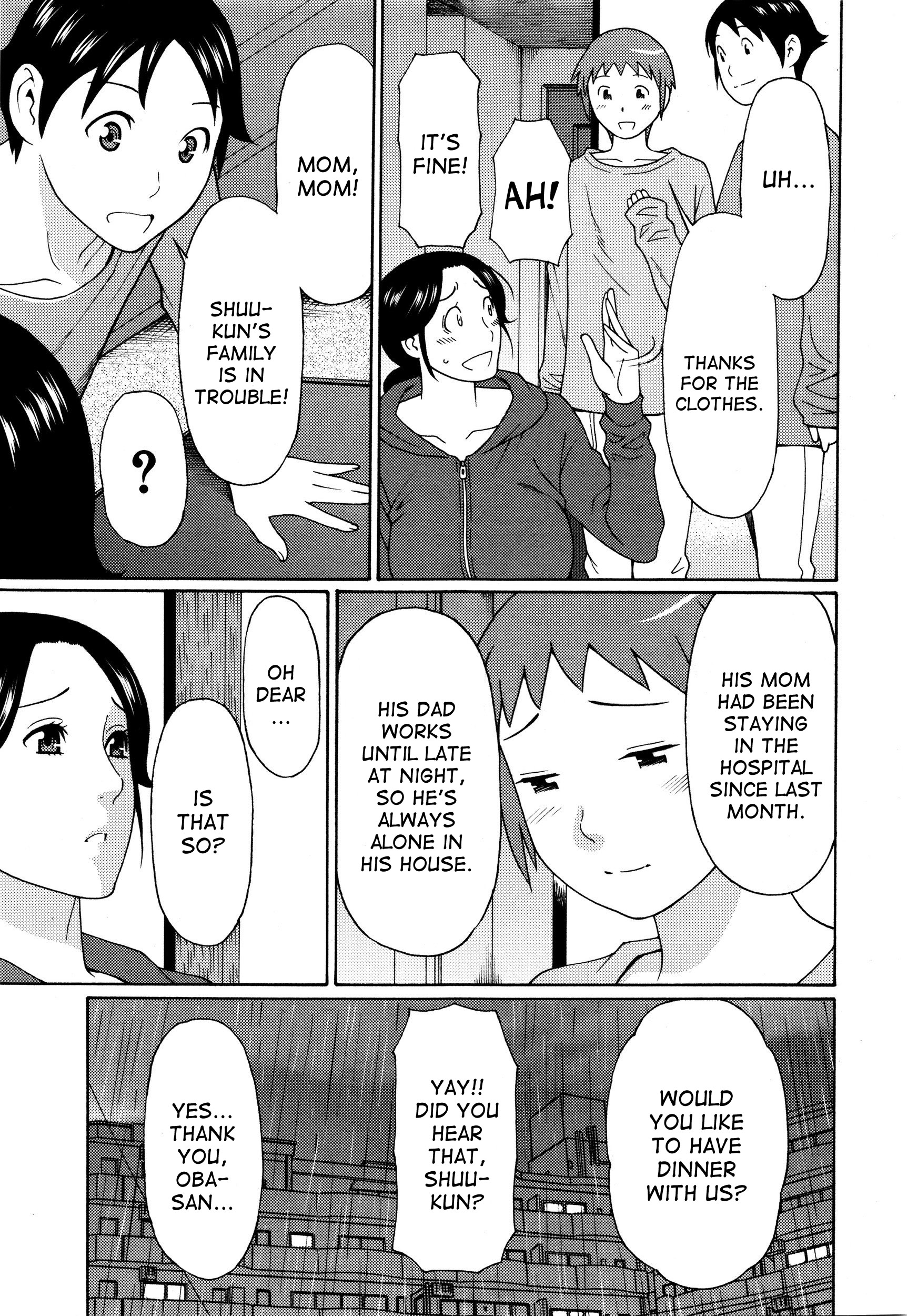 Ame no Hi no Gogo | A Rainy Day's Afternoon page 5 full