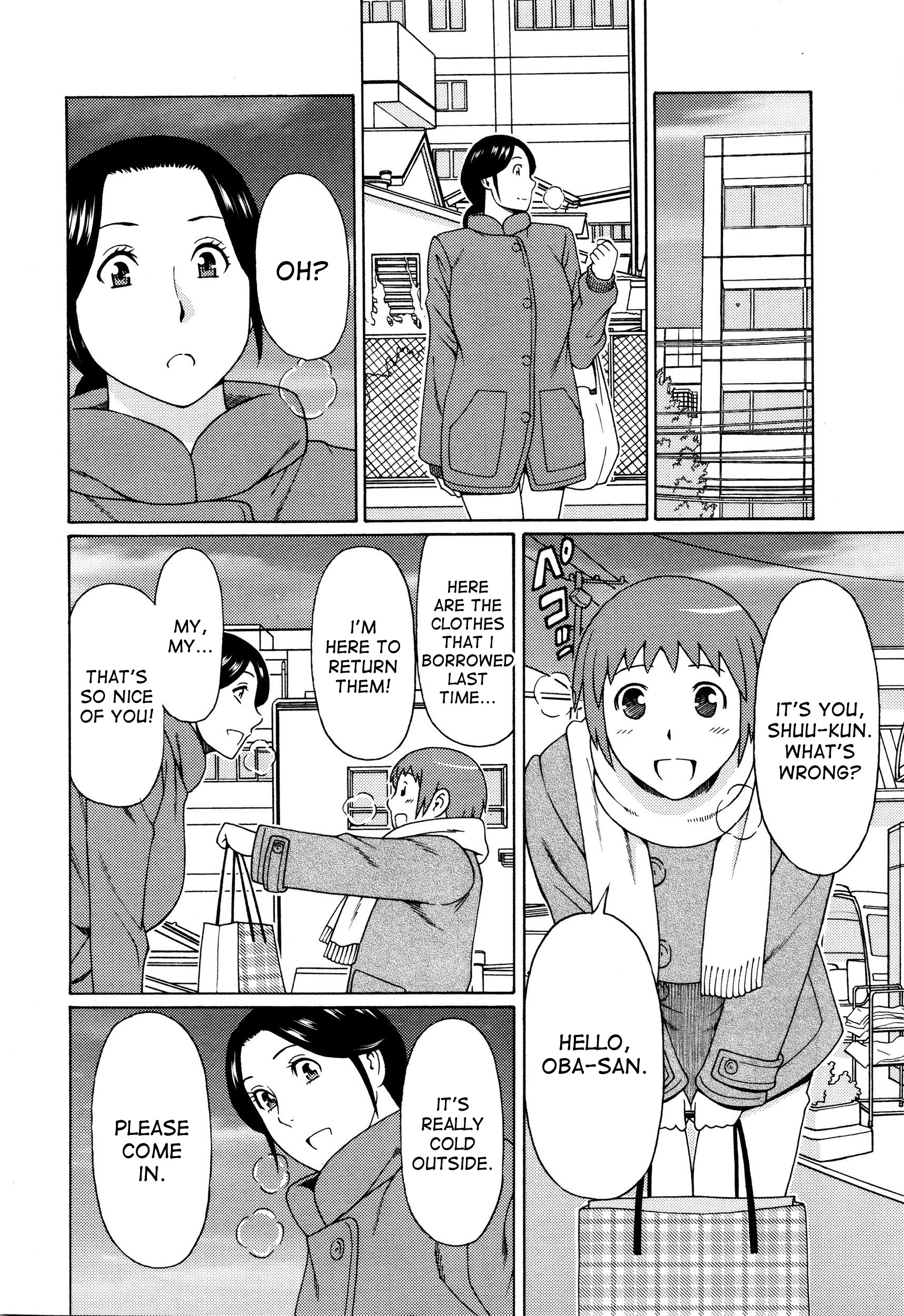 Ame no Hi no Gogo | A Rainy Day's Afternoon page 6 full