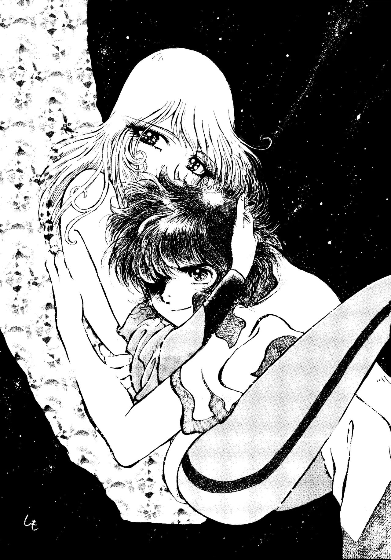 Daimatsumotorou page 9 full