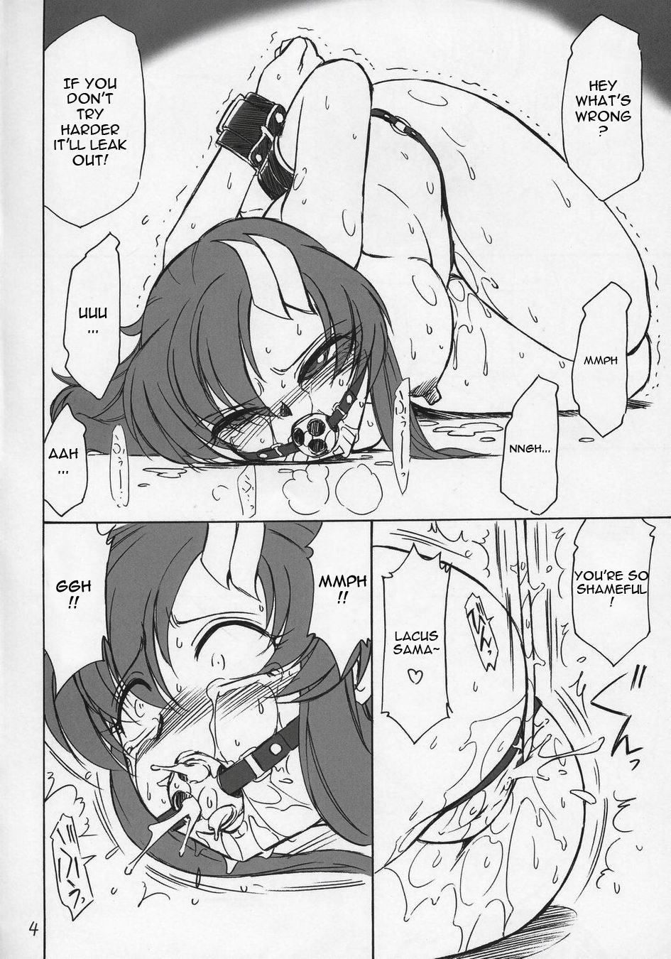 Prisoner 6 The Song of the Fake page 3 full