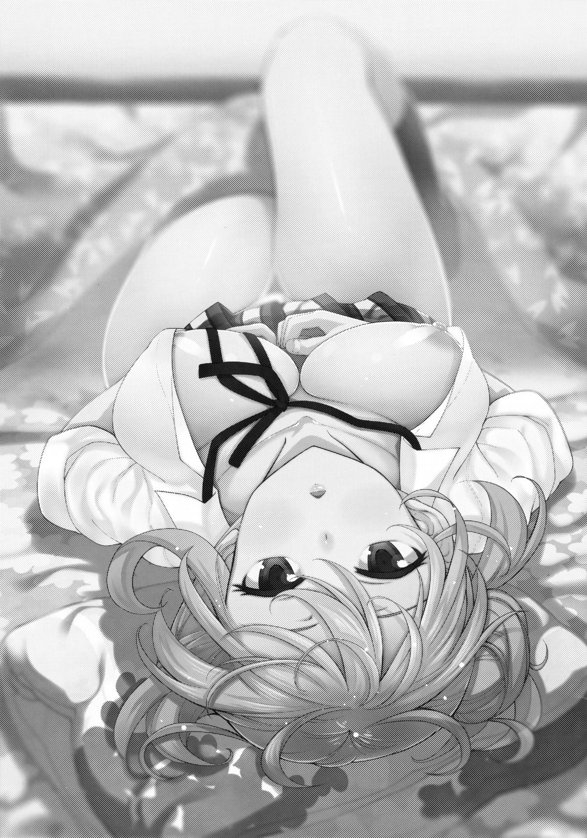 LOVE STORY #03 page 2 full