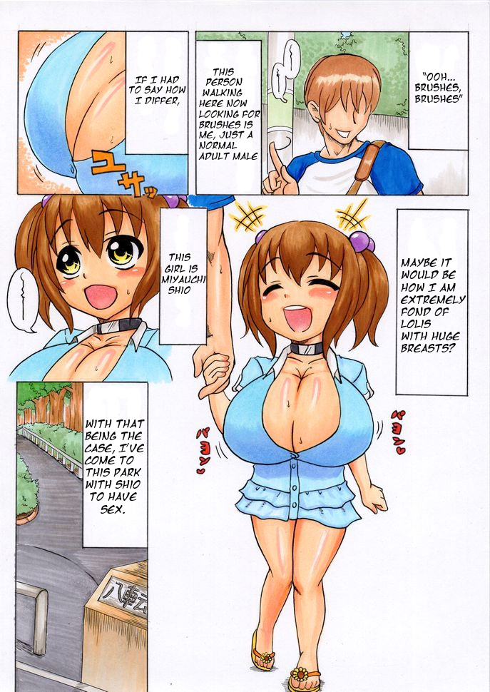 Pako Pako Bolero - Shokun, Watashi Wa Loli Kyonyuu Ga Suki Da~ page 2 full