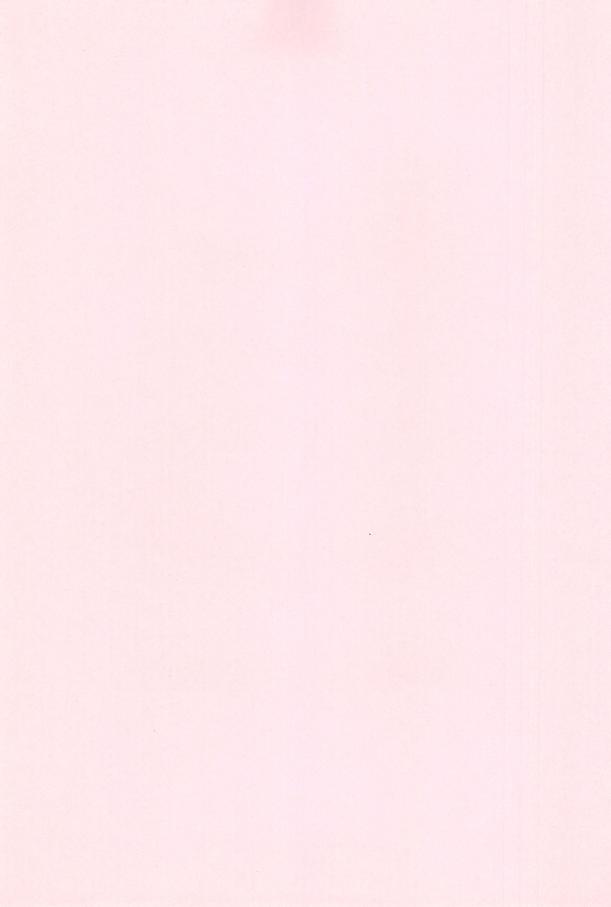 Koneko Tantei Monogatari page 3 full