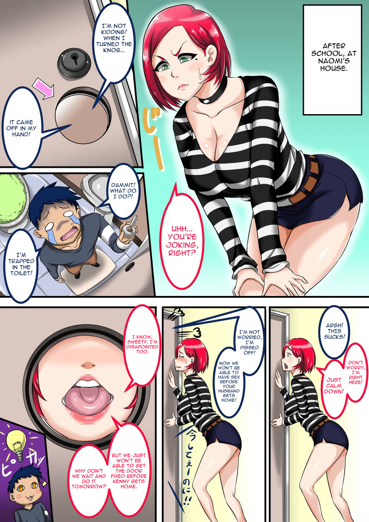 Jukujo Daisuki: Naomi-san wa Ore no Sefure 04 | Mature Love - My  Sexfriend Naomi 04 page 1 full