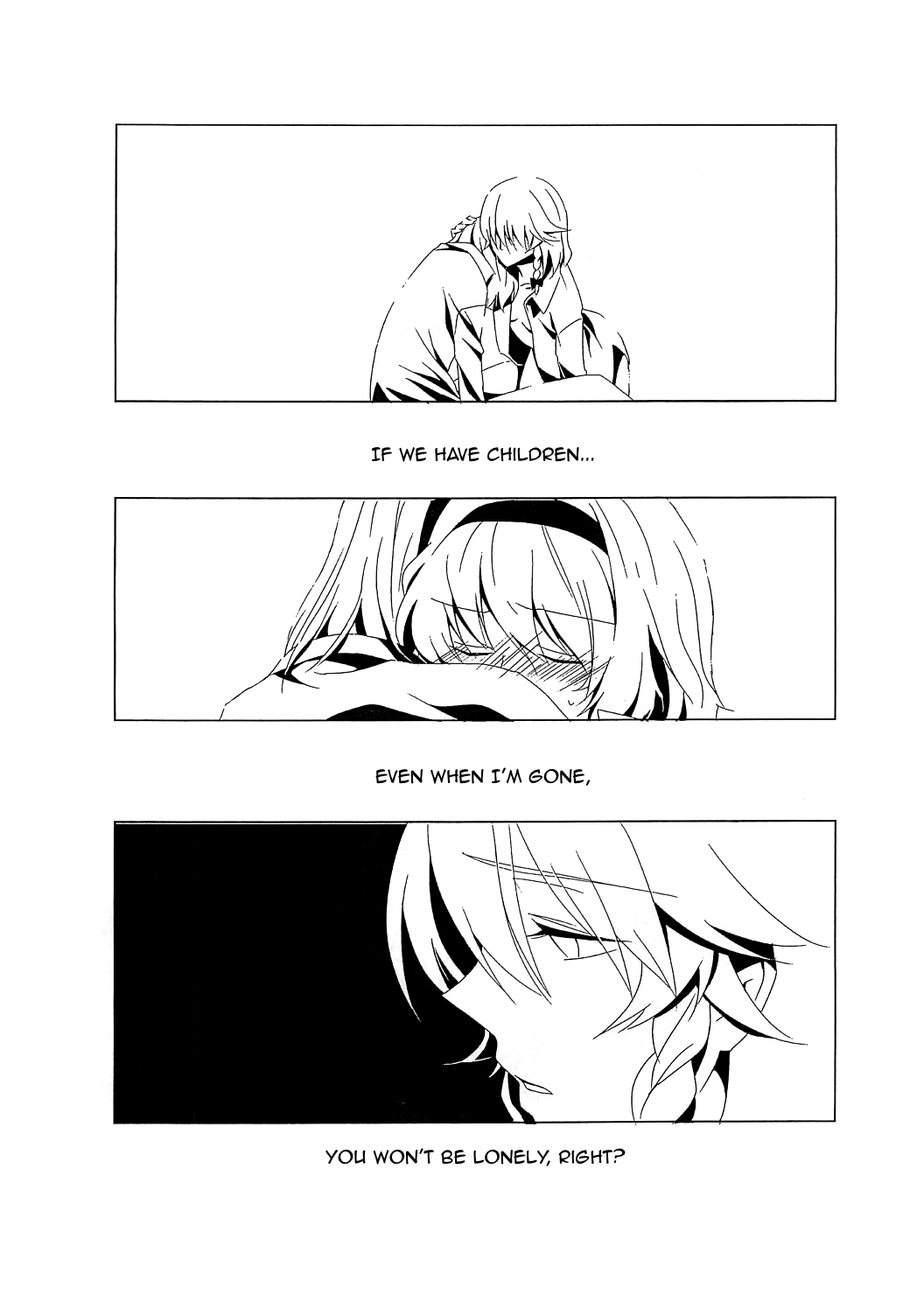 Sakuya to Alice de Futanari! Dakedo Honban Nashi! ...Sonna Aho na Naiyou desu. page 7 full